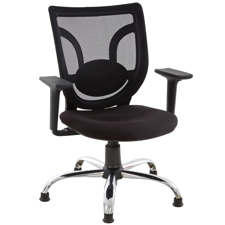 TUNA MESH MİSAFİR KROM U - Ofis mobilyası - Ofis mobilyaları