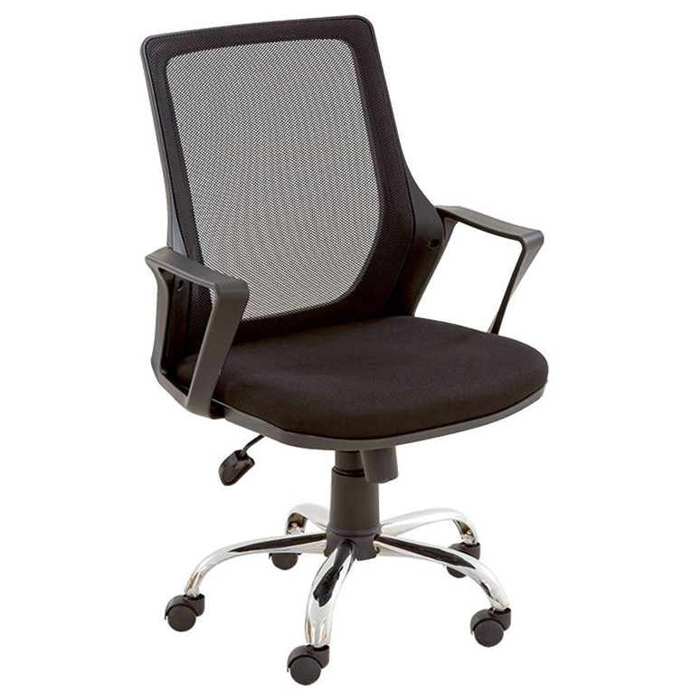 ZEREN KISA MÜDÜR KROM - Ofis mobilyası - Ofis mobilyaları